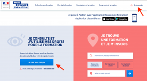 Connexion compte personnel de formation